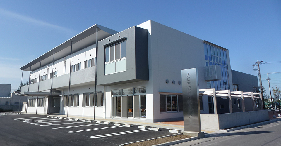 沢野行政センター