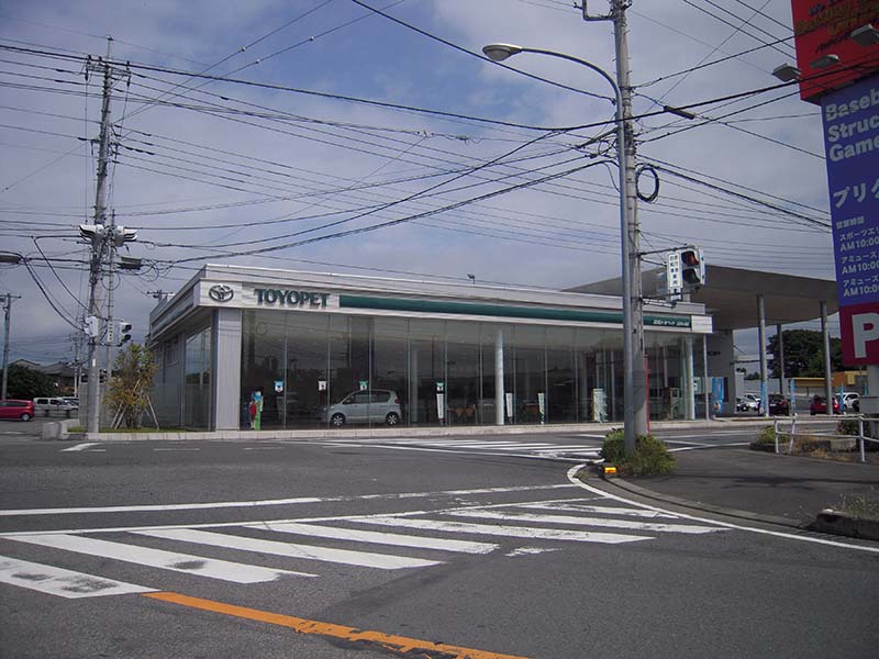 群馬トヨペット