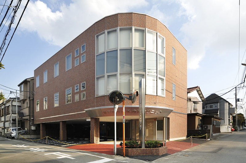 馬目クリニック