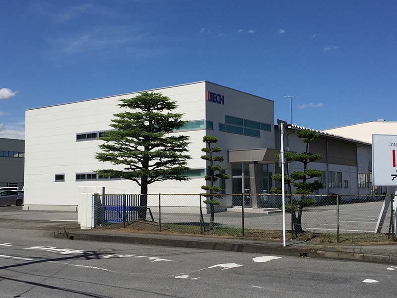 アイテック