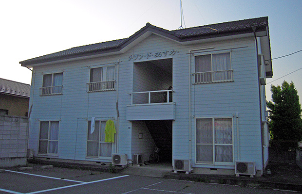 メゾンドアスカ