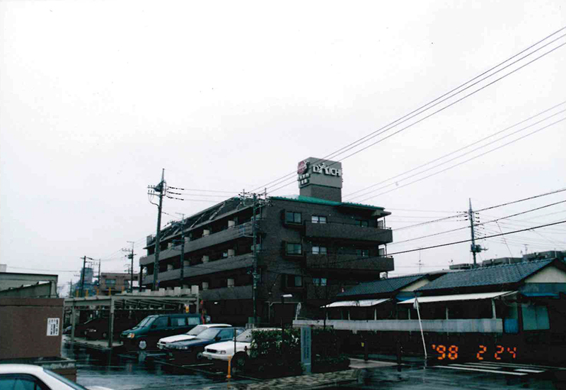 ドラゴンマンション