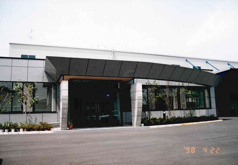 諸田運送有限会社倉庫