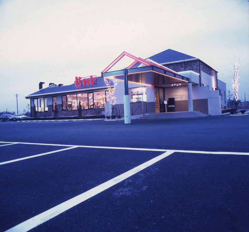 レストラン青磁熊谷店