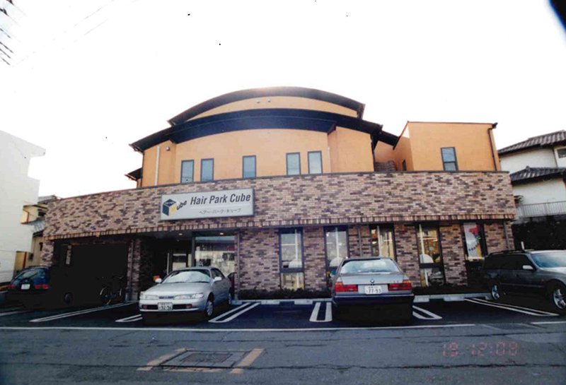 カットハウス店舗併用住宅