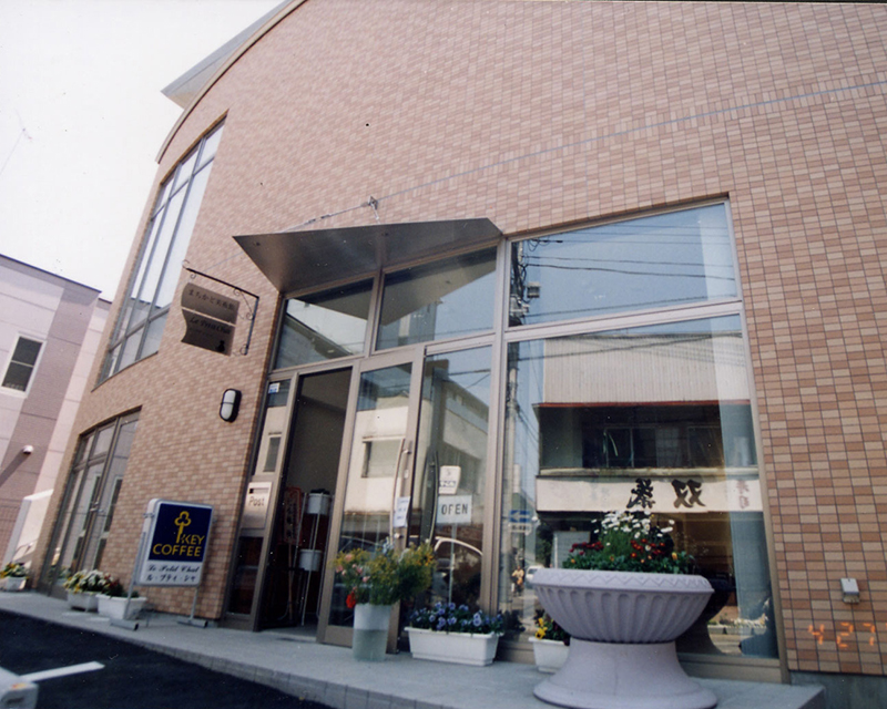 まちかど美術館