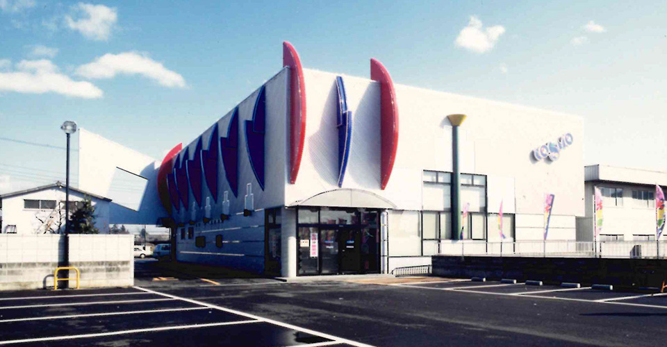 パーラーコスモ