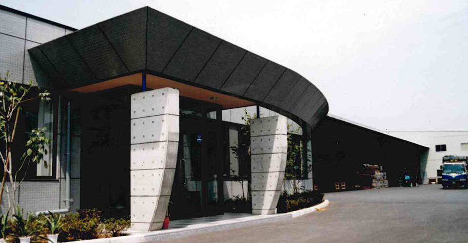 諸田運送有限会社倉庫