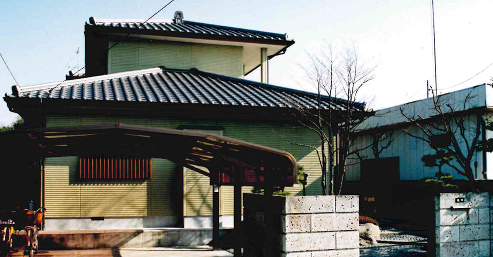 I邸