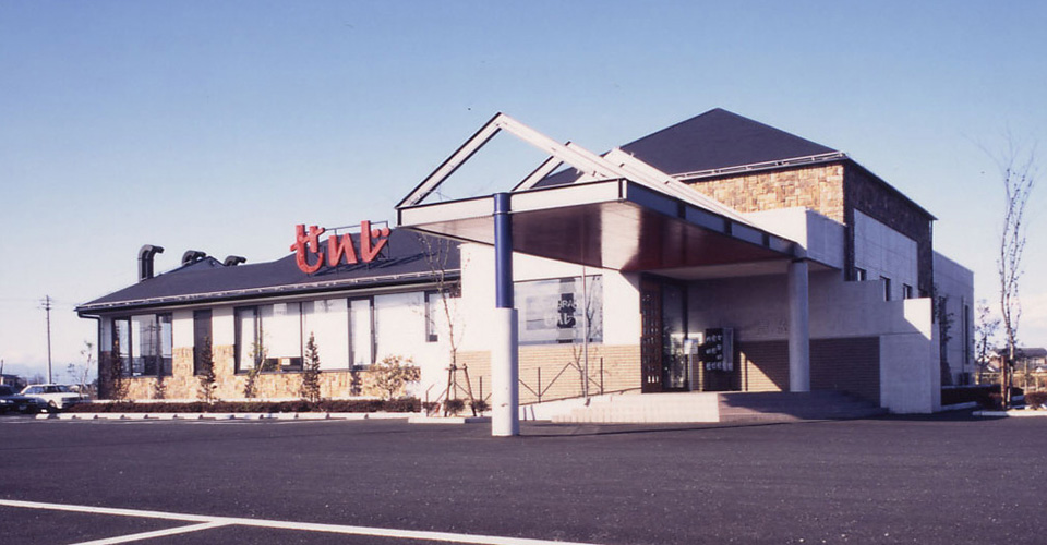 レストラン青磁熊谷店