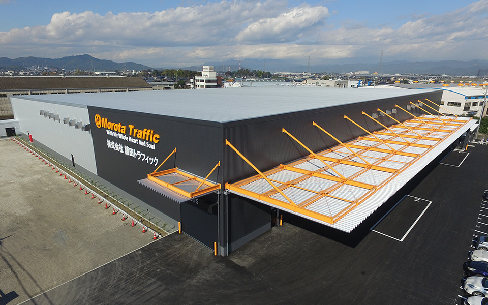 諸田トラフィック 矢場事業所